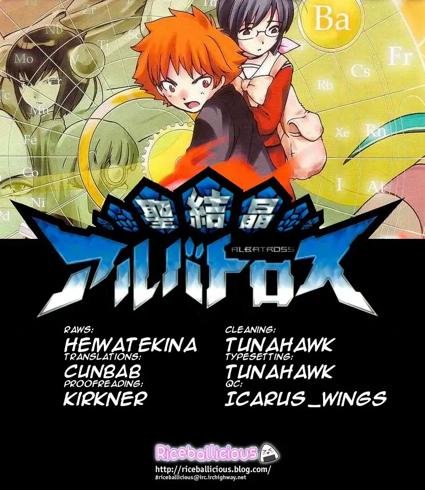 Seikesshou Albatross Chapter 16 19
